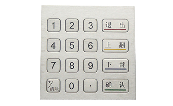 风韵犹存熟妇一区二区三区