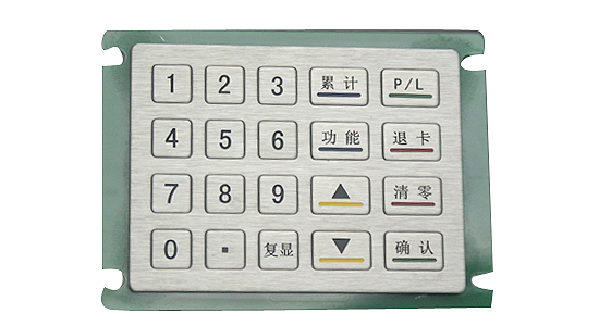 风韵犹存熟妇一区二区三区