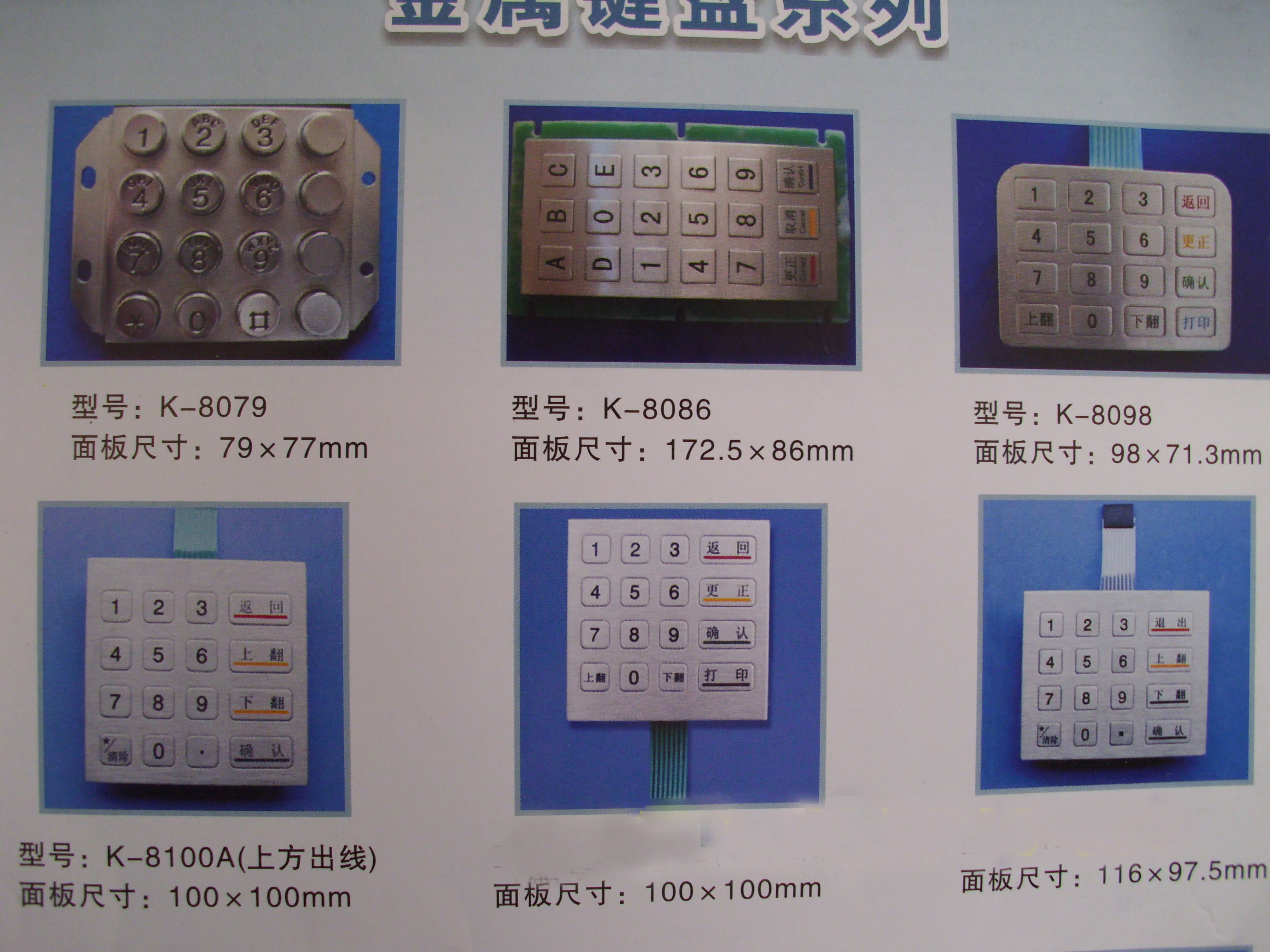 风韵犹存熟妇一区二区三区