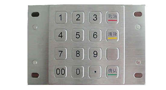 风韵犹存熟妇一区二区三区