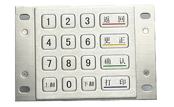 风韵犹存熟妇一区二区三区