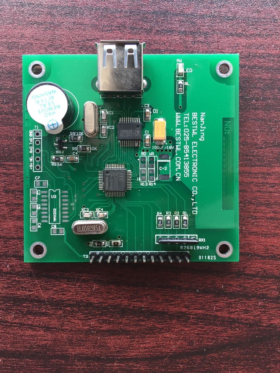 风韵犹存熟妇一区二区三区