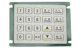 风韵犹存熟妇一区二区三区