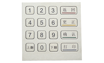 风韵犹存熟妇一区二区三区