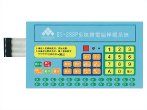 风韵犹存熟妇一区二区三区