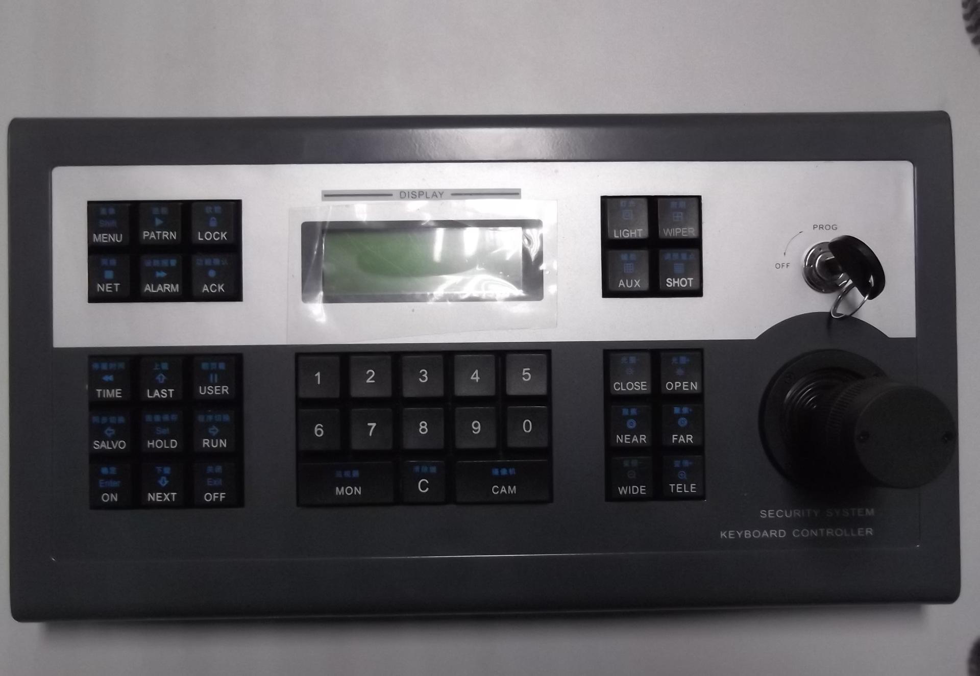 风韵犹存熟妇一区二区三区