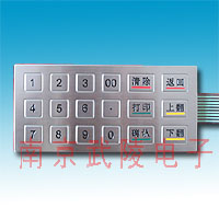 风韵犹存熟妇一区二区三区