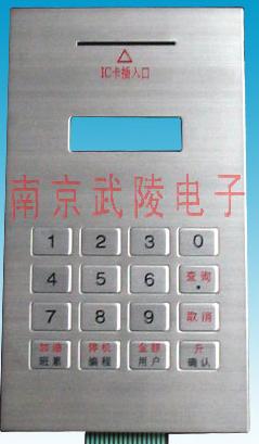 风韵犹存熟妇一区二区三区