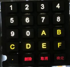 风韵犹存熟妇一区二区三区