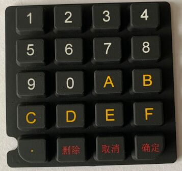 风韵犹存熟妇一区二区三区