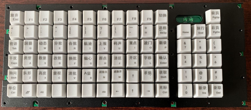 风韵犹存熟妇一区二区三区