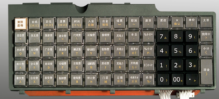 风韵犹存熟妇一区二区三区