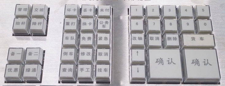 风韵犹存熟妇一区二区三区